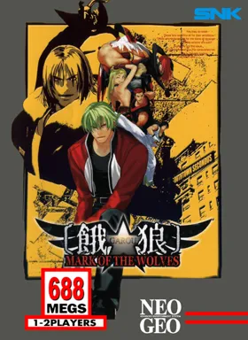 Garou - Mark of the Wolves (set 1) box cover front